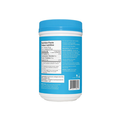 Vital Proteins - Bovine Collagen Peptides - 284gms